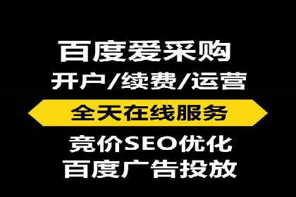 信息流广告优化案例：效果惊人